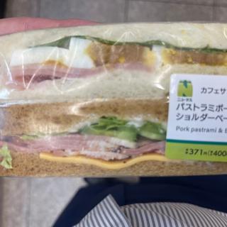 パストラミポーク&ショルダーベーコン