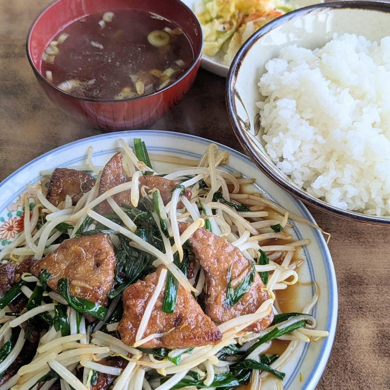 レバニラ定食(やまあ食堂 )