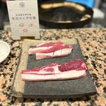 北海道足寄町産ホゲット(西麻布 串羊サンライズ)