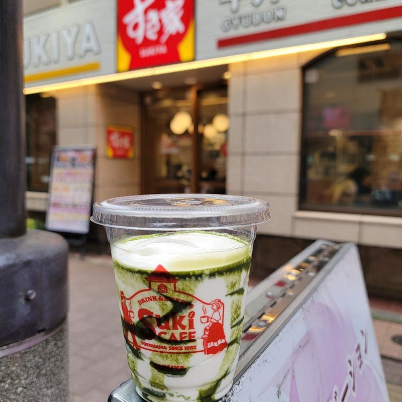 抹茶シェイク(すき家 新橋三丁目店 )