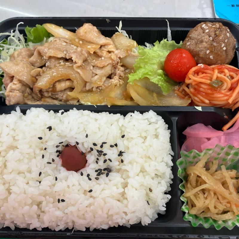 日替わり弁当(肉屋半七)