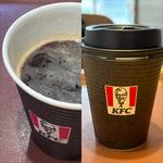 挽きたてリッチコーヒー