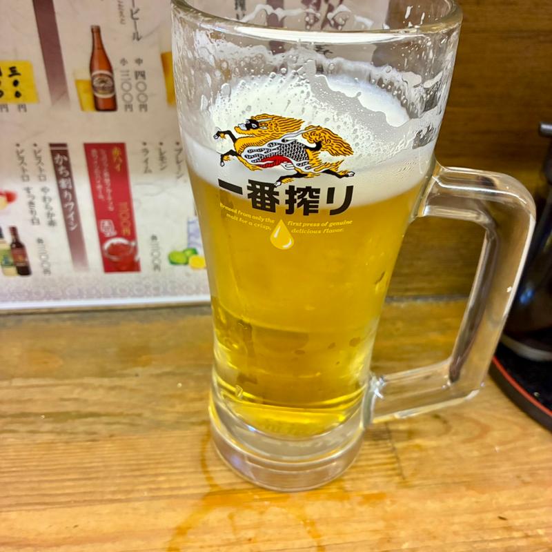 生中（一番搾り）(庶民 )