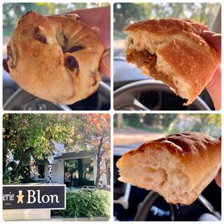 シナモンレーズンベーグル、カレーパン、塩パン(boulangerie blon ブーランジェリ ブロン)