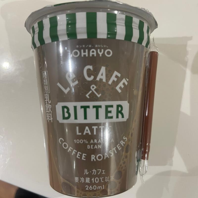 ル・カフェ ビターラテ(セキ薬局 若葉店)