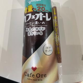 カフェオレ　コーヒー濃いめ(セキ薬局 若葉店)