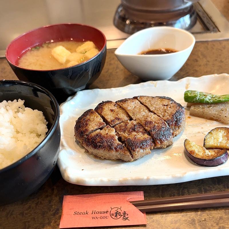 ハンバーグランチ(神戸ステーキハウス 和豪)