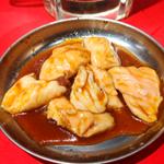 シロコロホルモン