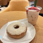 レッドラズベリー&ジョイフルメドレーム 一スティー ラテ