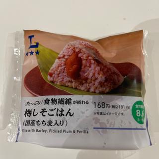 梅しそごはん (国産もち麦入り)(ローソン 鶴ヶ島若葉店)