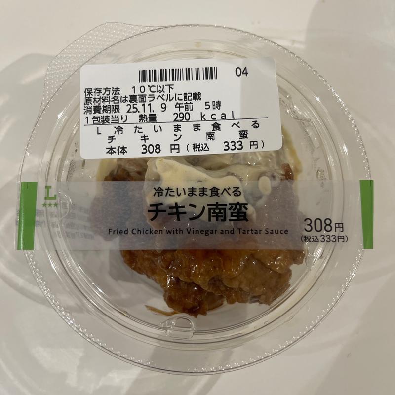 冷たいまま食べる　チキン南蛮(ローソン 鶴ヶ島若葉店)