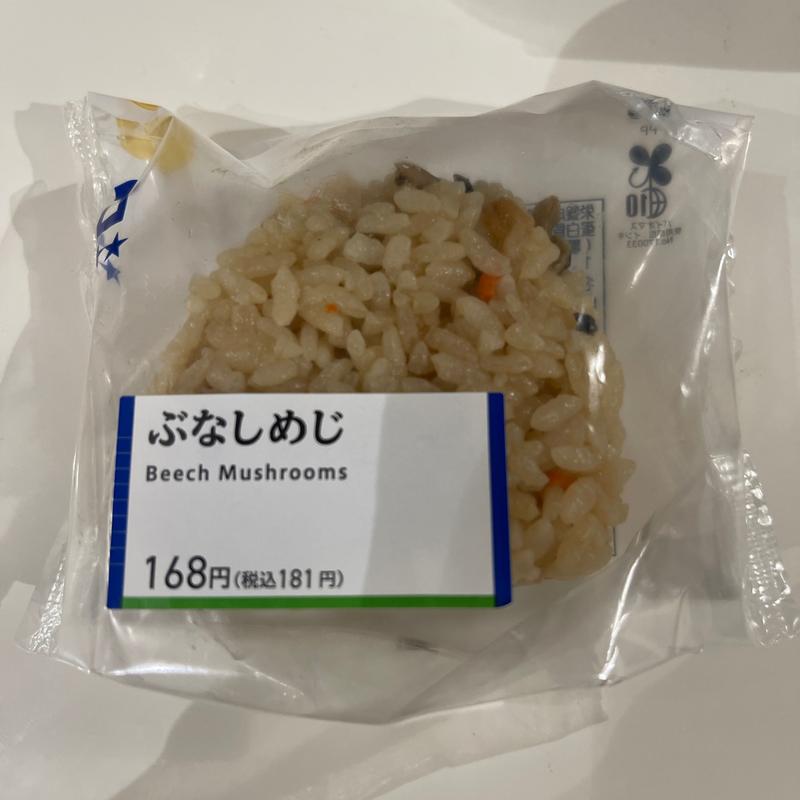 ぶなしめじ(ローソン 鶴ヶ島若葉店)