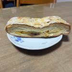 アップルシュニッテン(カスカード高蔵寺店)