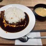 限定:カシミールカレー