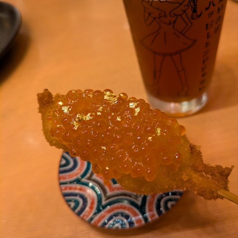 大人のホタテイクラ添え(串カツあらた 神田店)