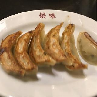餃子(供味 )