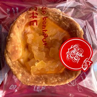 アップルたまごタルト(柳町屋)