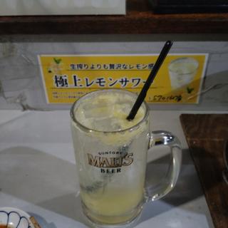 極上レモンサワー(よしまさ)
