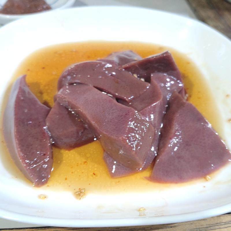 レバー(よしまさ)