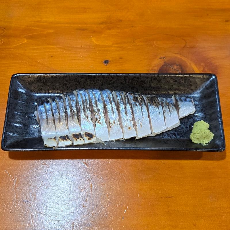 炙りしめさば(呑食処 えんじゅ)