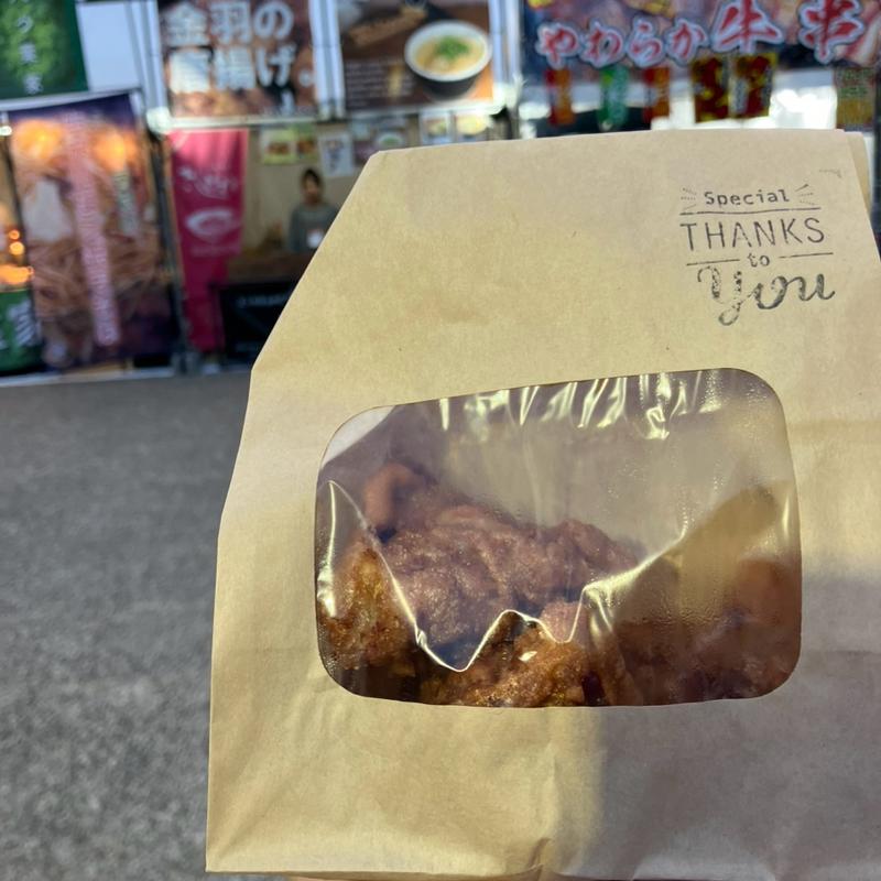 唐揚げ(きんばね)