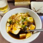 湯豆腐