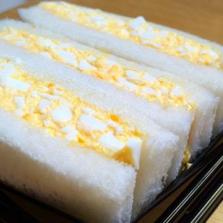 たまごサンド(ヤオコー 川口朝日店)