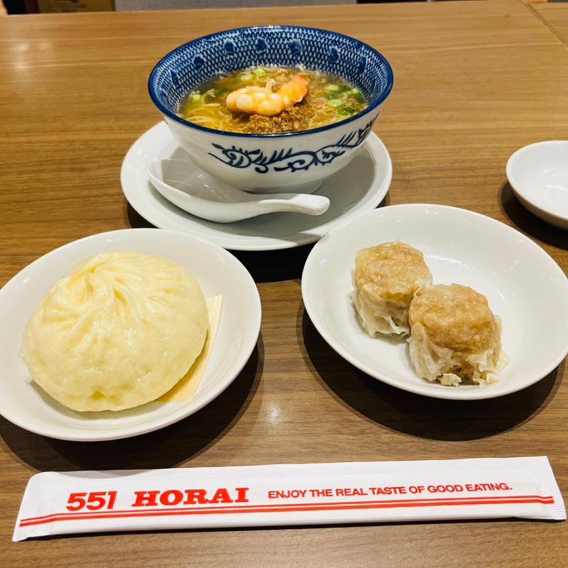 モーニングセット(551蓬莱 「飲茶CAFE」伊丹空港店（南ターミナル） （ゴーゴーイチホウライ）)