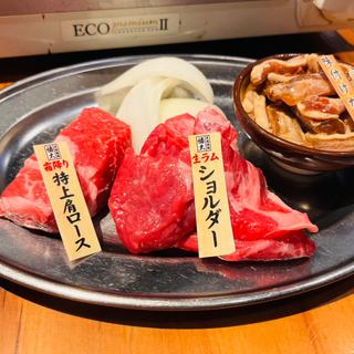 (羊肉酒場 悟大 武蔵小杉店)