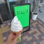 ヨーグルトソフト