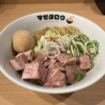 味玉つき肉まぜそば(マゼタロウ)