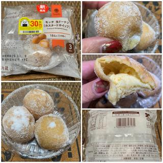 モッチ 生ドーナツ(カスタードクリーム)(ファミリーマート 上板橋駅北口店)