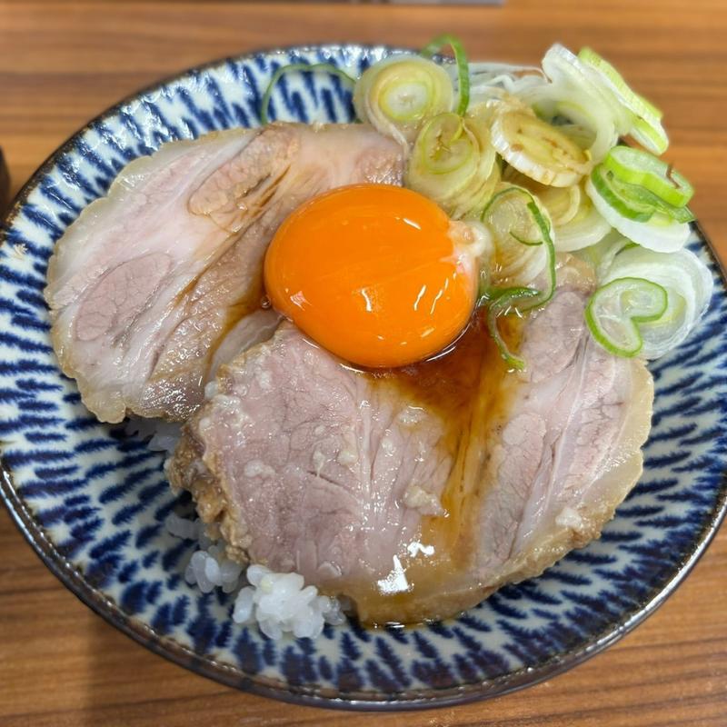 月見チャーシュー丼(ラーメンショップ 城東店)