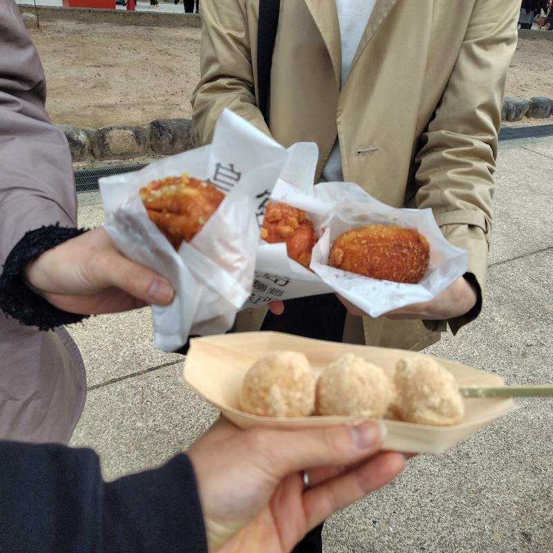 (宮島咖喱麵麭研究所)