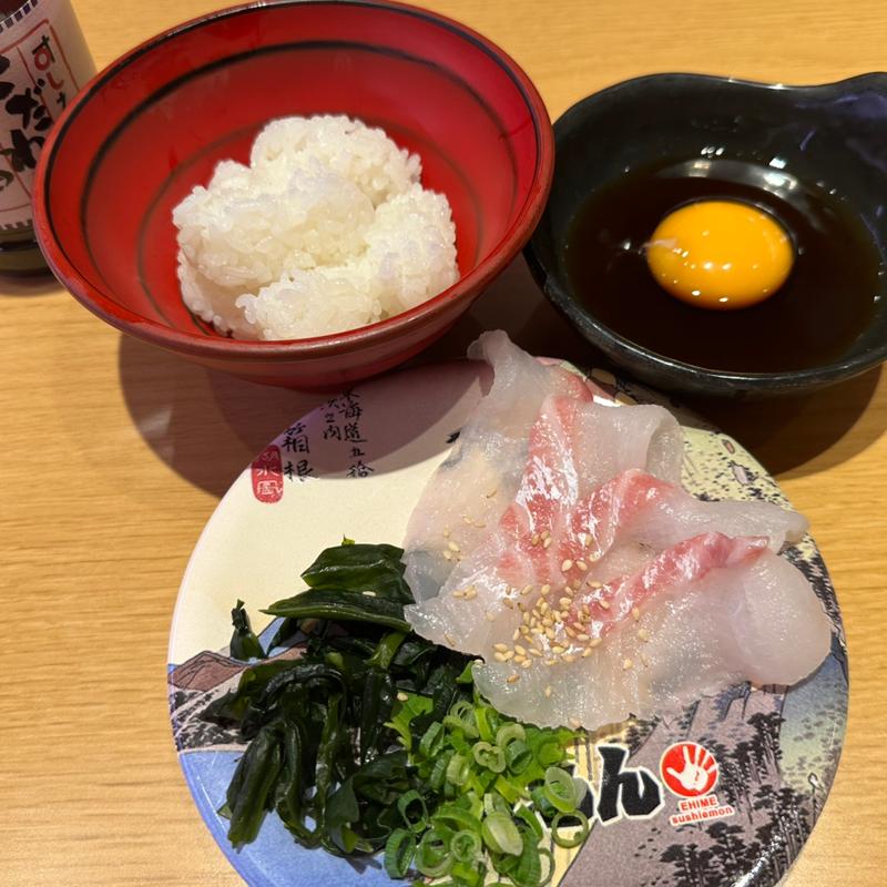 宇和島生鯛めし(宇和島グルメ寿司 すしえもん ミナモア広島店)