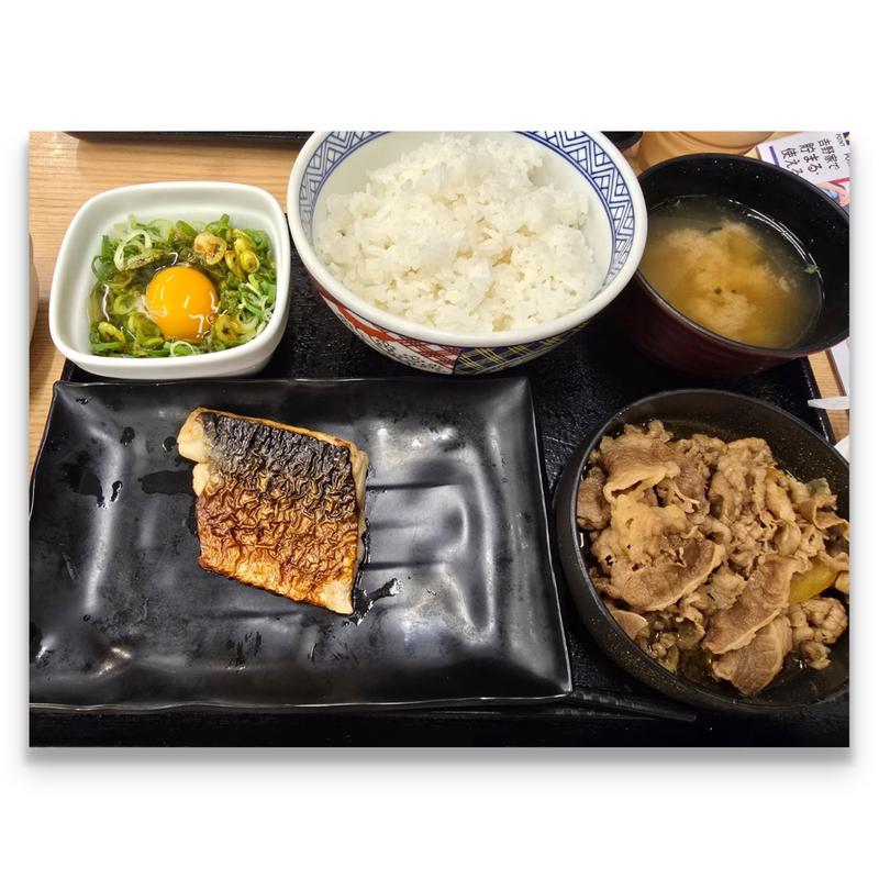 牛さば定食＋ねぎ玉子(吉野家 市川鬼高店)