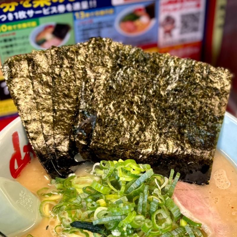 海苔5枚(ラーメン山岡家 南2条店)