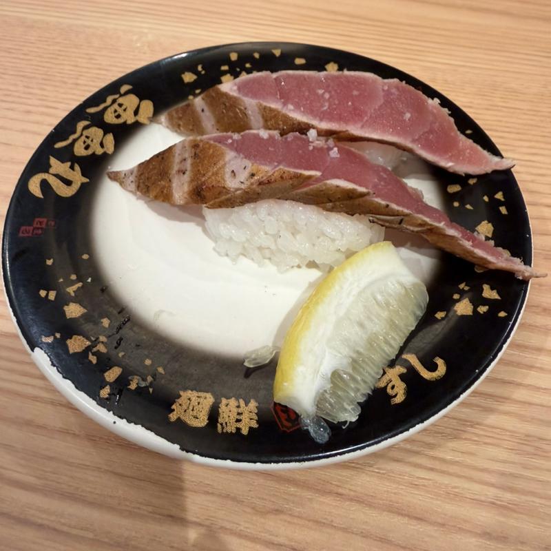 マグロ藁焼き(魚魚丸 津島店)