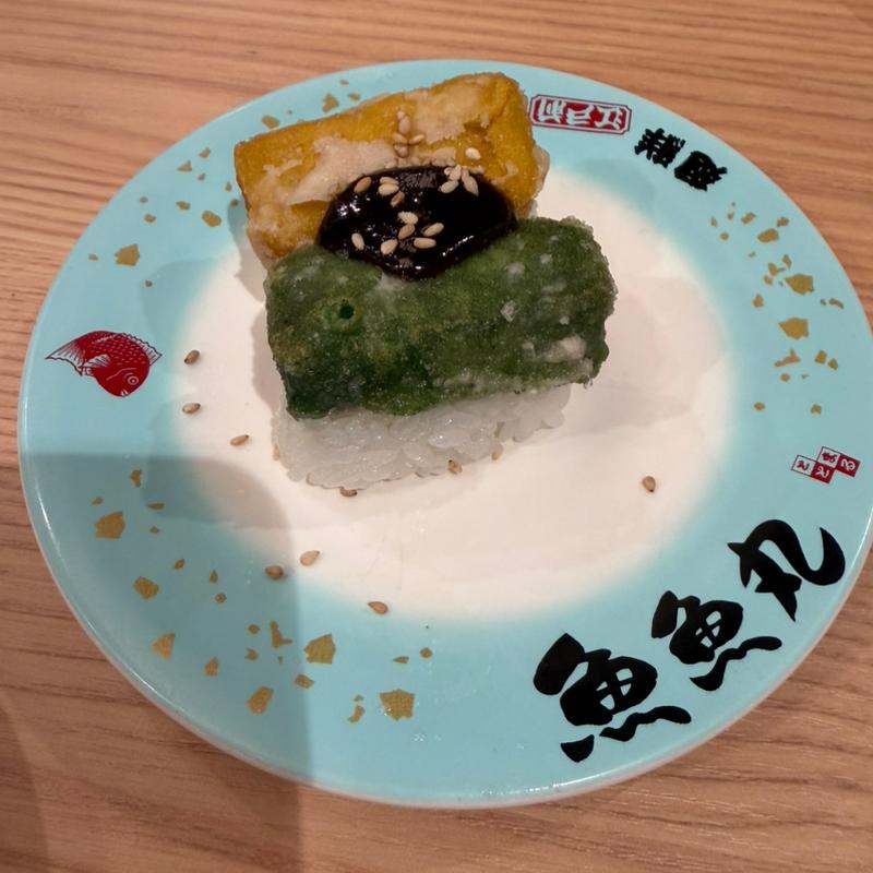 生麩田楽(魚魚丸 津島店)