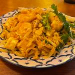 パッタイ　海鮮焼きそば(タイ食堂バンガオ)