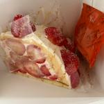 いちごズコット