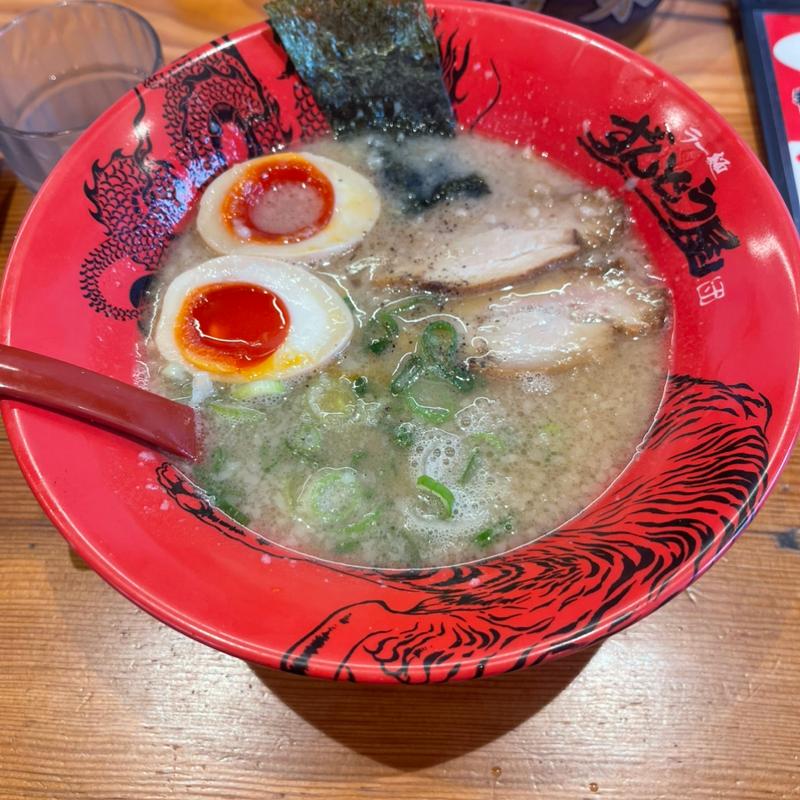 味玉ラーメン(ラー麺 ずんどう屋)