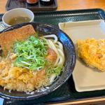 本日の組み合わせ