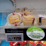 焼スイーツクレームカラメル