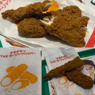 チキチキン・ガーリックペッパー(マクドナルド 環状4号線たちばな台店)