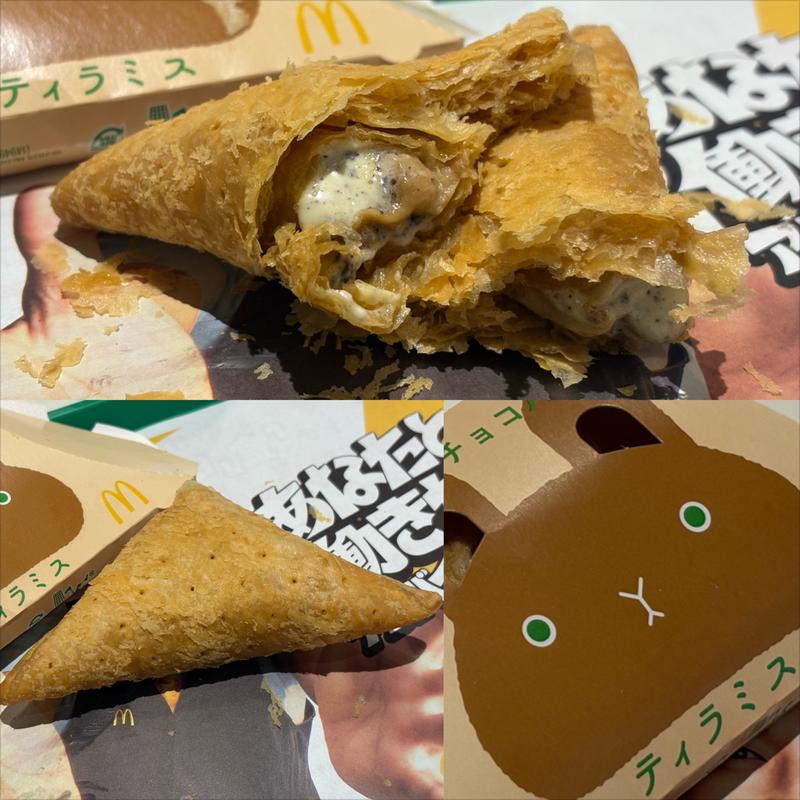 三角チョコパイ・ティラミス(マクドナルド 環状４号線たちばな台店)