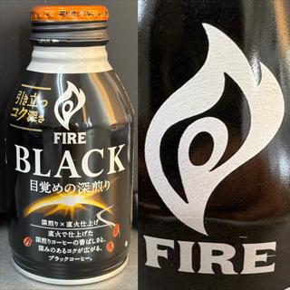 KIRIN・FIRE BLACK・目覚めの深煎り(自動販売機)