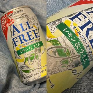 SUNTORY・ALL FREE・レモン&ライム・0.00%(相鉄ローゼン 南まきが原店)