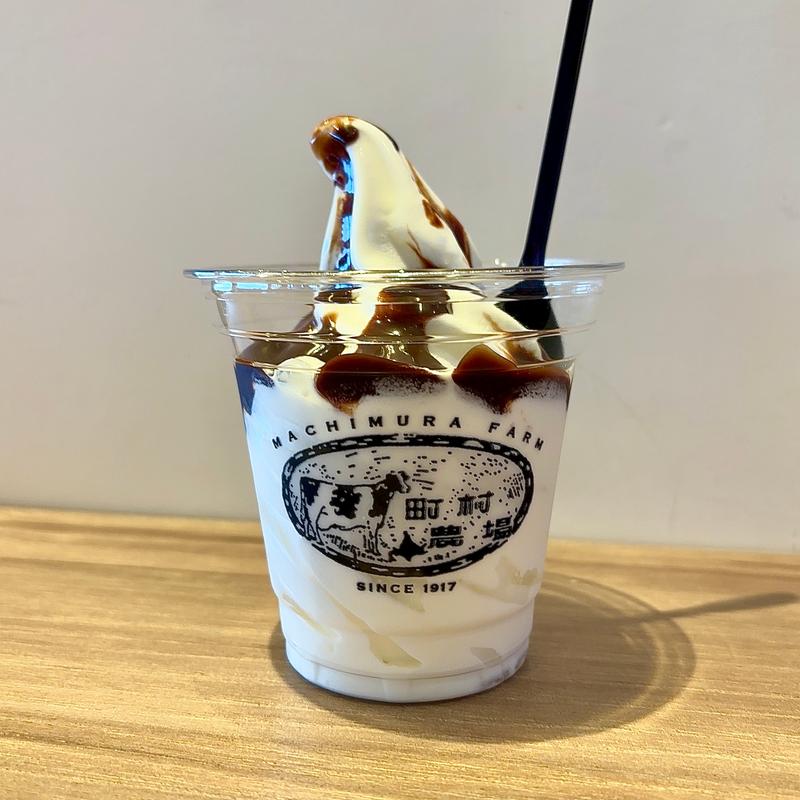 (町村農場 ららぽーとEXPOCITY店)