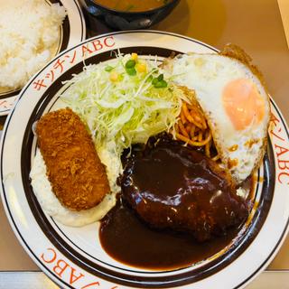 サービスセット